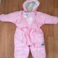 ensemble 3 6 mois 5$