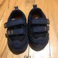 Soulier grandeur 1 5$